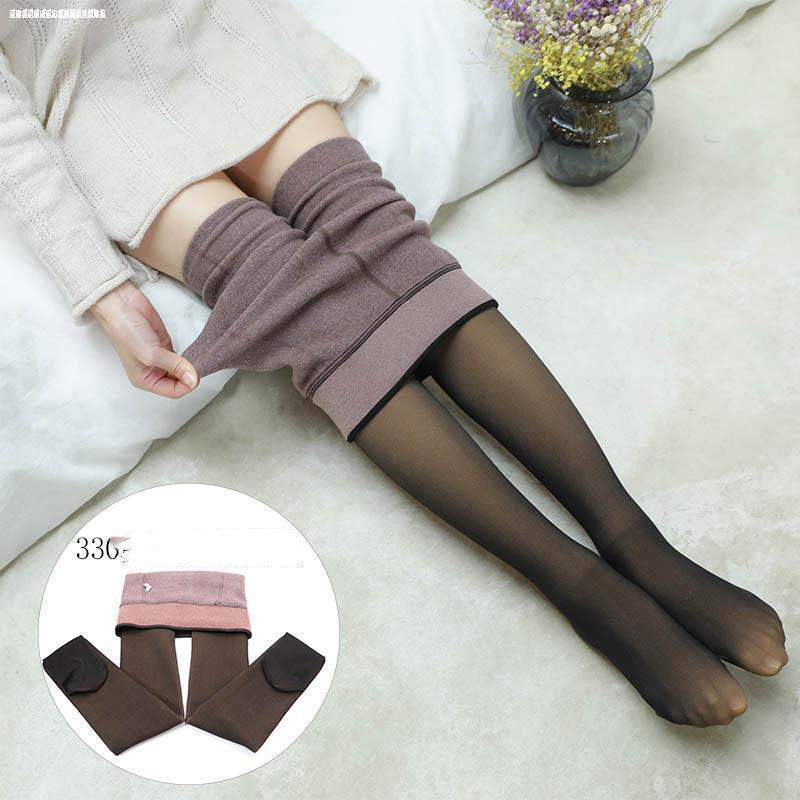 High-waisted belly leggings - Clear Vision™️Glasses