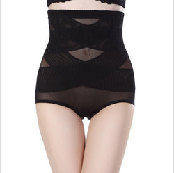 Women's High Waist Postpartum Belly Shaping Pants - Clear Vision™️Glasses
