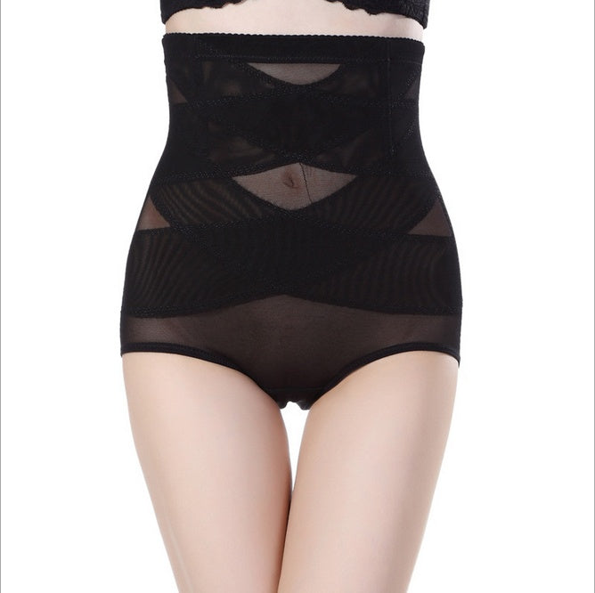 Women's High Waist Postpartum Belly Shaping Pants - Clear Vision™️Glasses