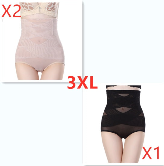 Women's High Waist Postpartum Belly Shaping Pants - Clear Vision™️Glasses