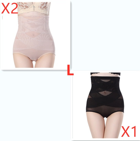 Women's High Waist Postpartum Belly Shaping Pants - Clear Vision™️Glasses