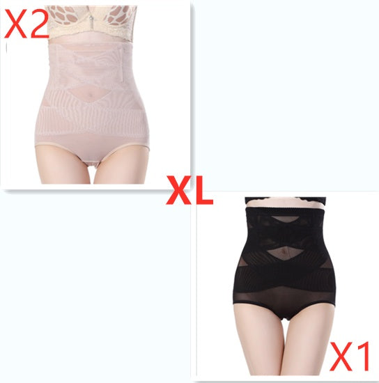 Women's High Waist Postpartum Belly Shaping Pants - Clear Vision™️Glasses