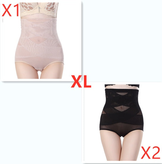 Women's High Waist Postpartum Belly Shaping Pants - Clear Vision™️Glasses