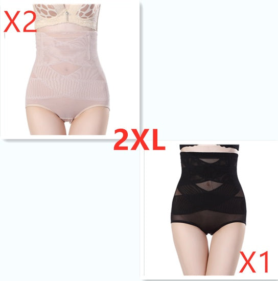 Women's High Waist Postpartum Belly Shaping Pants - Clear Vision™️Glasses