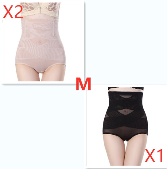 Women's High Waist Postpartum Belly Shaping Pants - Clear Vision™️Glasses