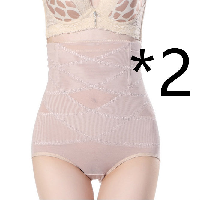 Women's High Waist Postpartum Belly Shaping Pants - Clear Vision™️Glasses