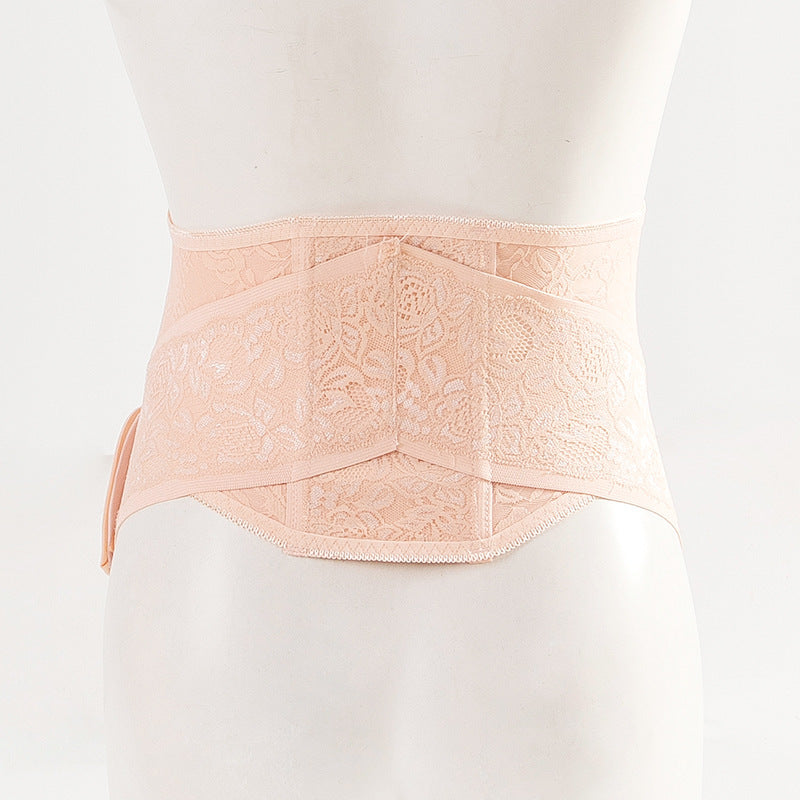 Prenatal Belly Support Pregnant Women Breathable Lace Waist Supporter - Clear Vision™️Glasses