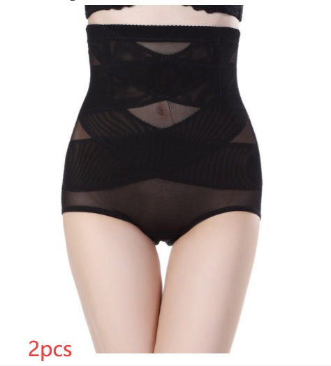 Women's High Waist Postpartum Belly Shaping Pants - Clear Vision™️Glasses