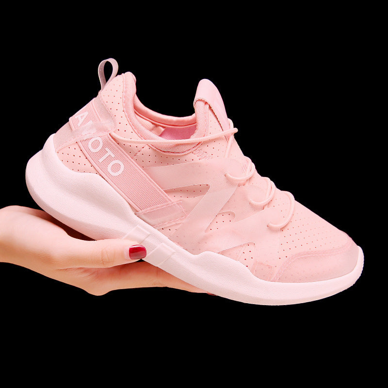 Sports Shoes Women's White Shoes Increased Breathable Casual Running Shoes - Clear Vision™️Glasses