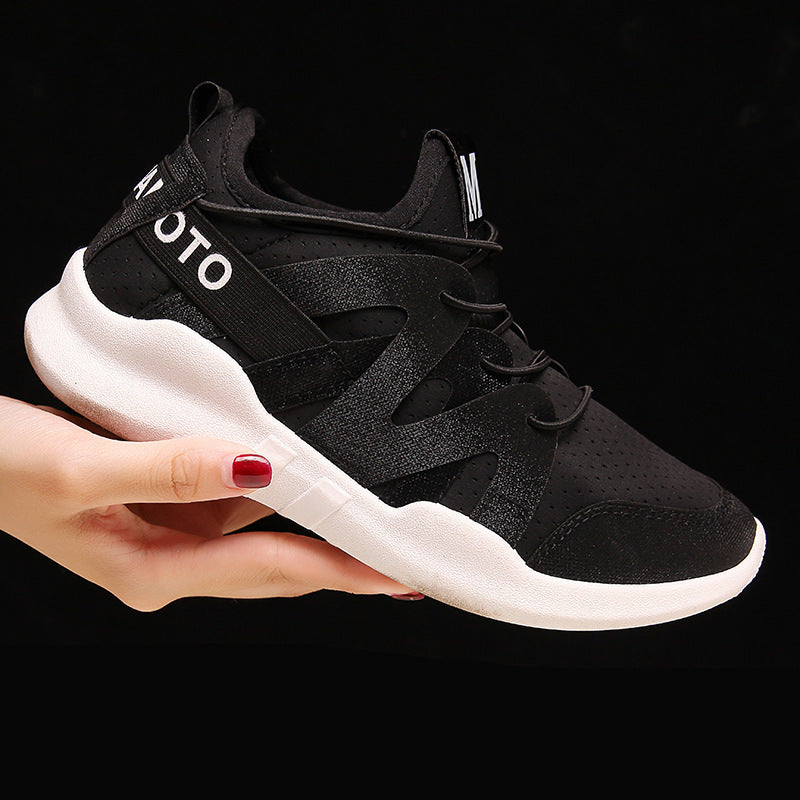 Sports Shoes Women's White Shoes Increased Breathable Casual Running Shoes - Clear Vision™️Glasses