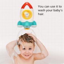 Bath Bath Toy Fountain - Clear Vision™️Glasses